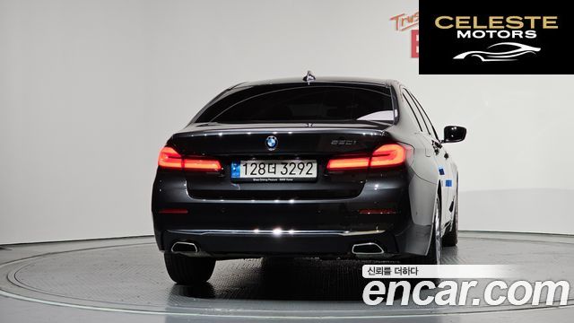 BMW Série 5 (G30) 520i Luxury 2022 — photo 3 sur 40