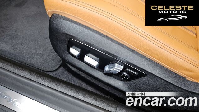 BMW Série 5 (G30) 520i Luxury 2022 — photo 31 sur 40