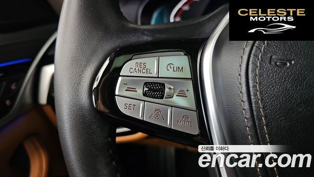 BMW Série 5 (G30) 520i Luxury 2022 — photo 32 sur 40