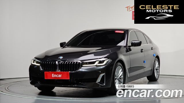 BMW Série 5 (G30) 520i Luxury 2022 — photo 40 sur 40