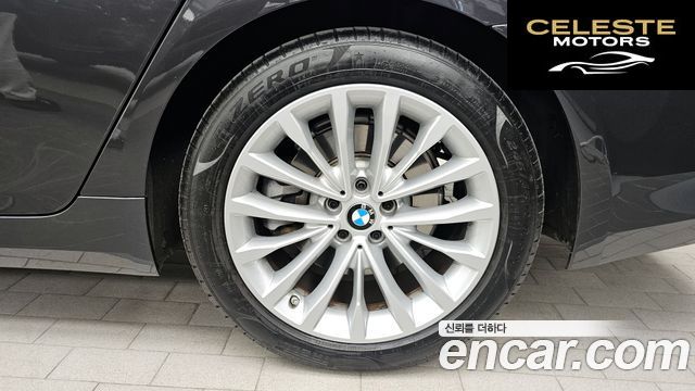 BMW Série 5 (G30) 520i Luxury 2022 — photo 6 sur 40