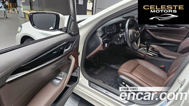 BMW Série 5 (G30) 530i xDrive M Sport 2023 — photo 13 sur 31