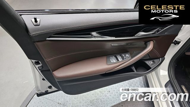 BMW Série 5 (G30) 530i xDrive M Sport 2023 — photo 14 sur 31