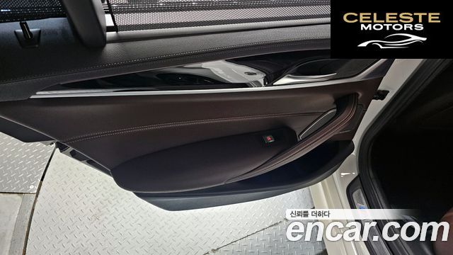 BMW Série 5 (G30) 530i xDrive M Sport 2023 — photo 15 sur 31