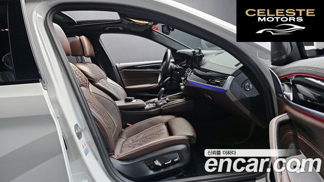 BMW Série 5 (G30) 530i xDrive M Sport 2023 — photo 16 sur 31