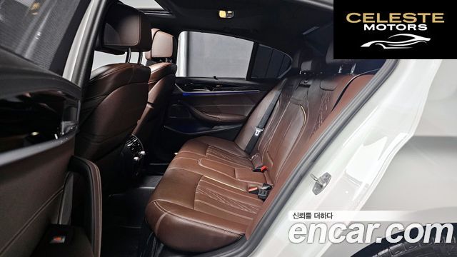 BMW Série 5 (G30) 530i xDrive M Sport 2023 — photo 18 sur 31