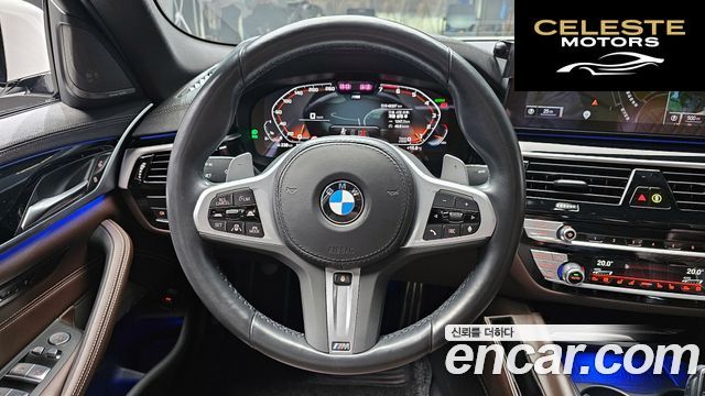 BMW Série 5 (G30) 530i xDrive M Sport 2023 — photo 19 sur 31