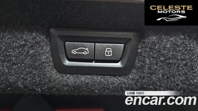 BMW Série 5 (G30) 530i xDrive M Sport 2023 — photo 26 sur 31