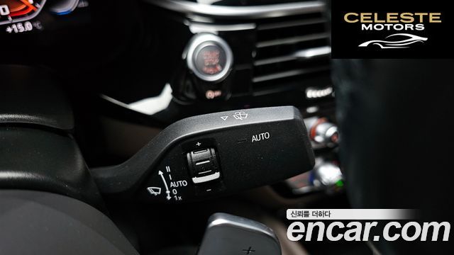 BMW Série 5 (G30) 530i xDrive M Sport 2023 — photo 28 sur 31
