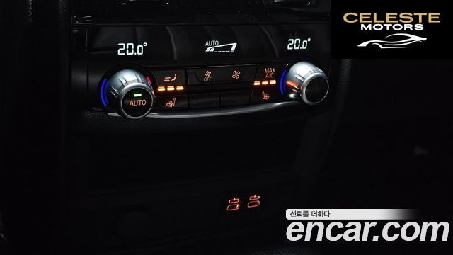 BMW Série 5 (G30) 530i xDrive M Sport 2023 — photo 29 sur 31