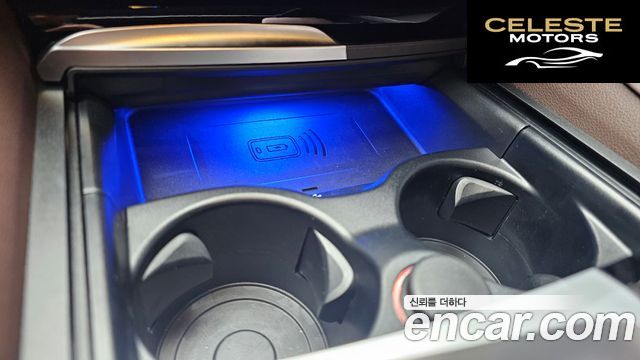 BMW Série 5 (G30) 530i xDrive M Sport 2023 — photo 30 sur 31