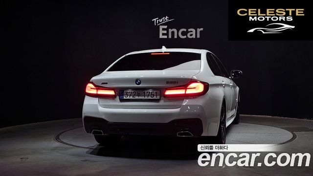 BMW Série 5 (G30) 530i xDrive M Sport 2023 — photo 4 sur 31