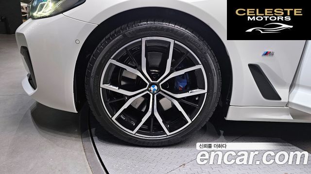 BMW Série 5 (G30) 530i xDrive M Sport 2023 — photo 5 sur 31