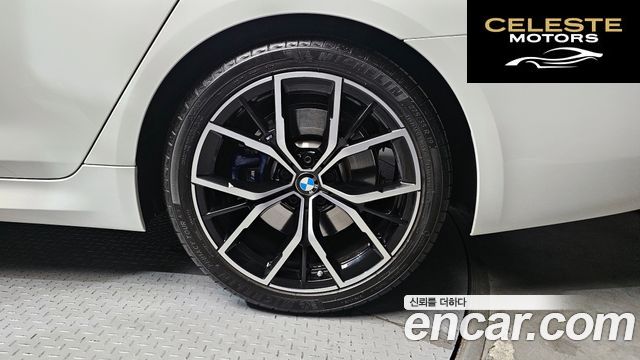 BMW Série 5 (G30) 530i xDrive M Sport 2023 — photo 7 sur 31