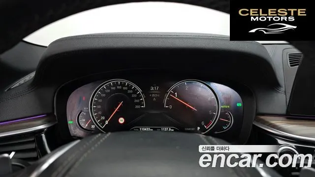 BMW Série 5 (G30) 520d M Sport Plus 2018 — photo 11 sur 35