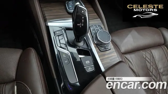 BMW Série 5 (G30) 520d M Sport Plus 2018 — photo 12 sur 35