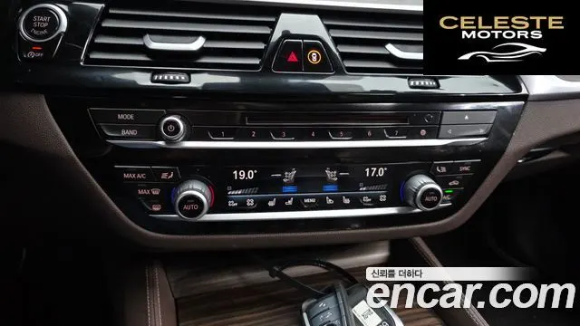 BMW Série 5 (G30) 520d M Sport Plus 2018 — photo 22 sur 35