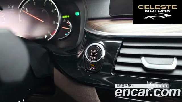 BMW Série 5 (G30) 520d M Sport Plus 2018 — photo 28 sur 35
