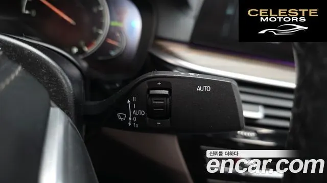BMW Série 5 (G30) 520d M Sport Plus 2018 — photo 29 sur 35