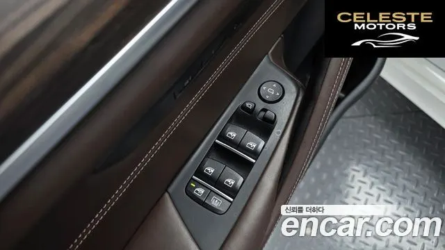 BMW Série 5 (G30) 520d M Sport Plus 2018 — photo 33 sur 35