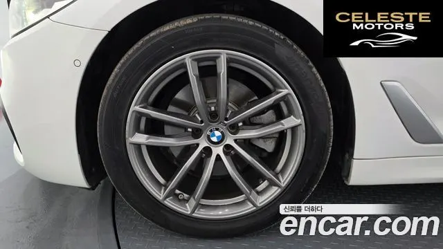 BMW Série 5 (G30) 520d M Sport Plus 2018 — photo 5 sur 35