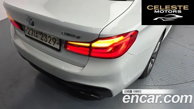 BMW Série 5 (G30) 520d M Sport Plus 2018 — photo 9 sur 35