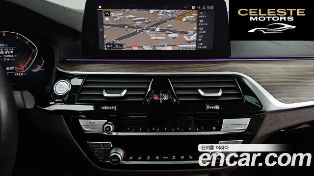 BMW Série 5 (G30) 530i Luxury Plus 2020 — photo 20 sur 32