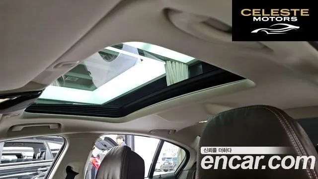 BMW Série 5 (G30) 530i Luxury Plus 2020 — photo 24 sur 32