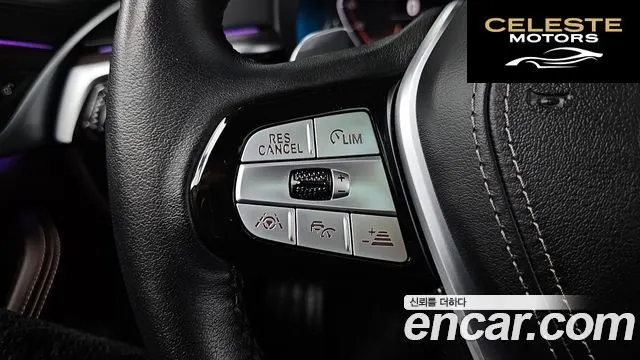 BMW Série 5 (G30) 530i Luxury Plus 2020 — photo 29 sur 32