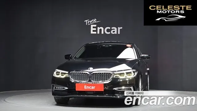 BMW Série 5 (G30) 530i Luxury Plus 2020 — photo 3 sur 32