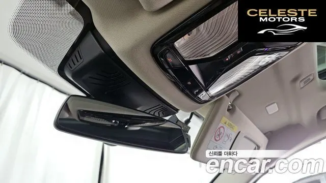 BMW Série 5 (G30) 530i Luxury Plus 2020 — photo 31 sur 32