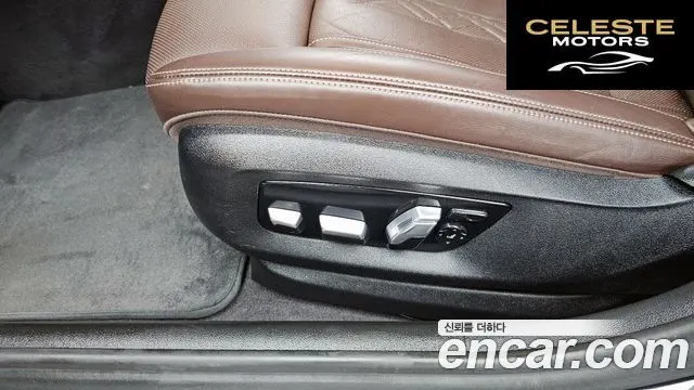 BMW Série 5 (G30) 530i Luxury Plus 2020 — photo 32 sur 32