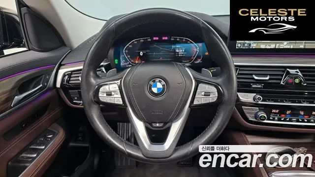 BMW Série 6 GT (G32) 620d Luxury 2022 — photo 19 sur 40