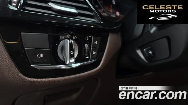 BMW Série 6 GT (G32) 620d Luxury 2022 — photo 20 sur 40