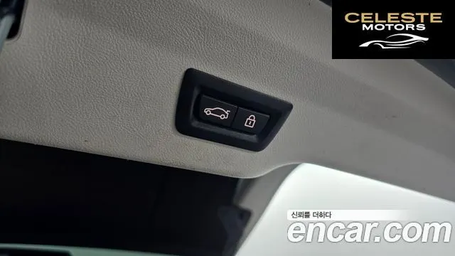 BMW Série 6 GT (G32) 620d Luxury 2022 — photo 25 sur 40