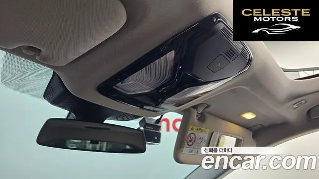 BMW Série 6 GT (G32) 620d Luxury 2022 — photo 30 sur 40