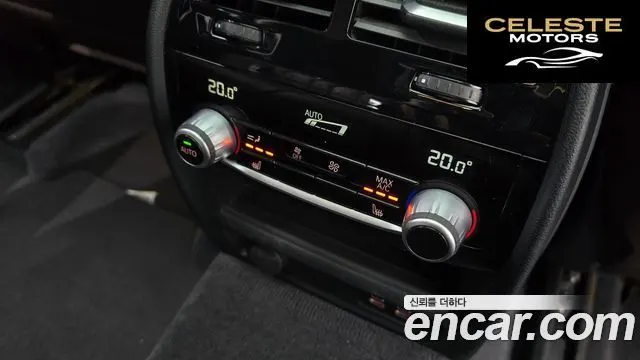 BMW Série 6 GT (G32) 620d Luxury 2022 — photo 31 sur 40