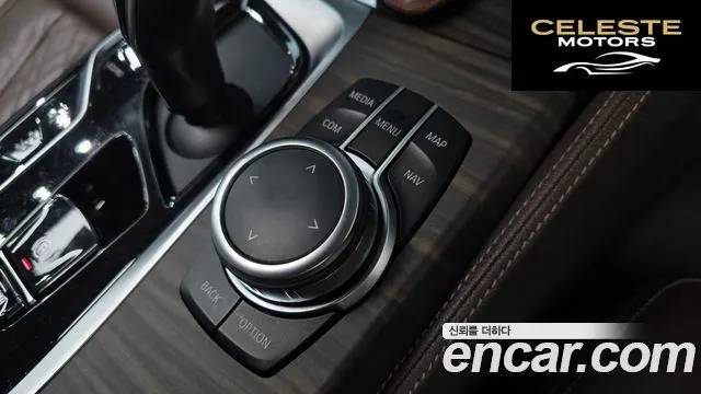BMW Série 6 GT (G32) 620d Luxury 2022 — photo 33 sur 40