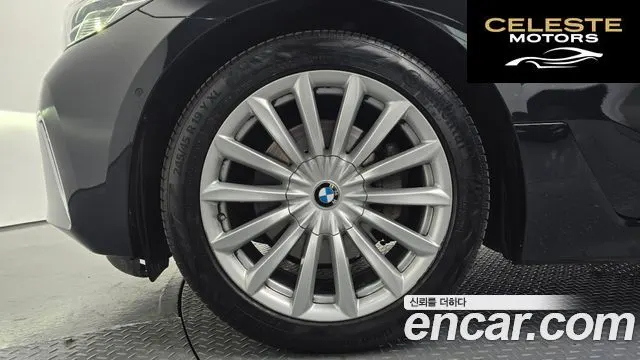 BMW Série 6 GT (G32) 620d Luxury 2022 — photo 5 sur 40