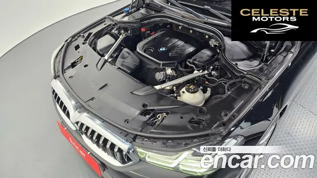 BMW Série 6 GT (G32) 620d Luxury 2022 — photo 6 sur 40