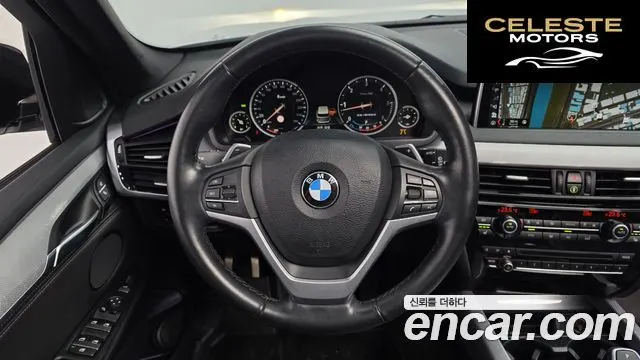 BMW X5 (F15) xDrive 30d M Sport 2018 — photo 13 sur 20