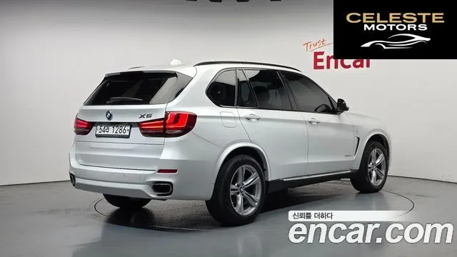 BMW X5 (F15) xDrive 30d M Sport 2018 — photo 2 sur 20