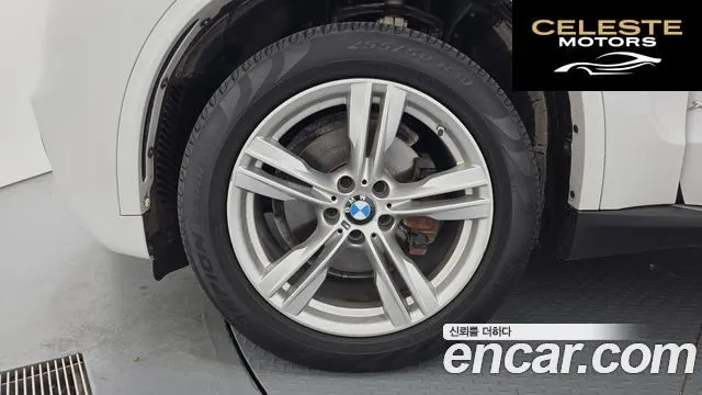 BMW X5 (F15) xDrive 30d M Sport 2018 — photo 5 sur 20