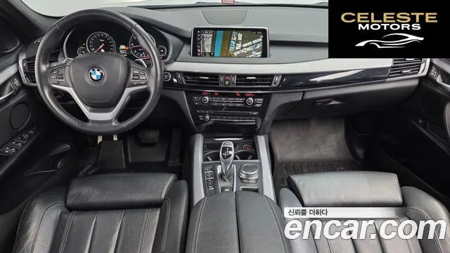 BMW X5 (F15) xDrive 30d M Sport 2018 — photo 7 sur 20
