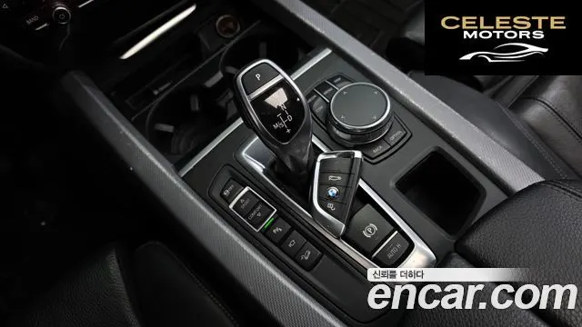 BMW X5 (F15) xDrive 30d M Sport 2018 — photo 9 sur 20