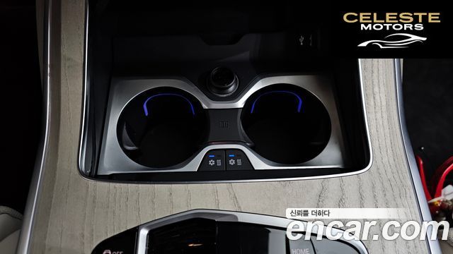 BMW X7 (G07) xDrive 40i Design Pure Excellence 7 places 2025 — photo 12 sur 20