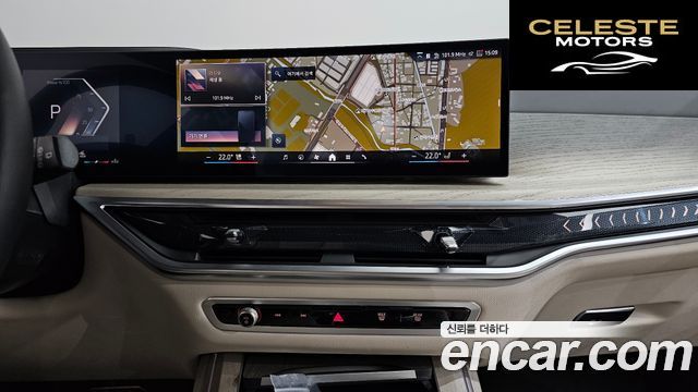 BMW X7 (G07) xDrive 40i Design Pure Excellence 7 places 2025 — photo 14 sur 20