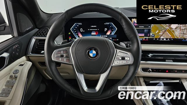 BMW X7 (G07) xDrive 40i Design Pure Excellence 7 places 2025 — photo 15 sur 20