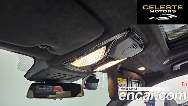 BMW X7 (G07) xDrive 40i Design Pure Excellence 7 places 2025 — photo 17 sur 20