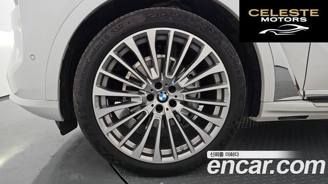 BMW X7 (G07) xDrive 40i Design Pure Excellence 7 places 2025 — photo 5 sur 20